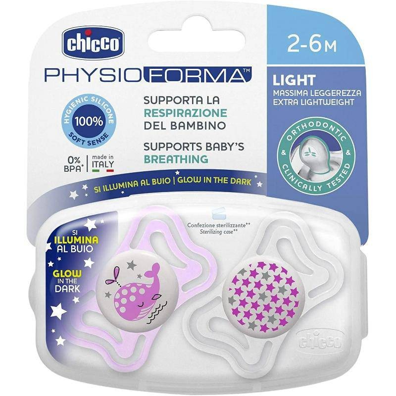 Chicco Physio Forma Supports Baby's Breathing Light 2-6M