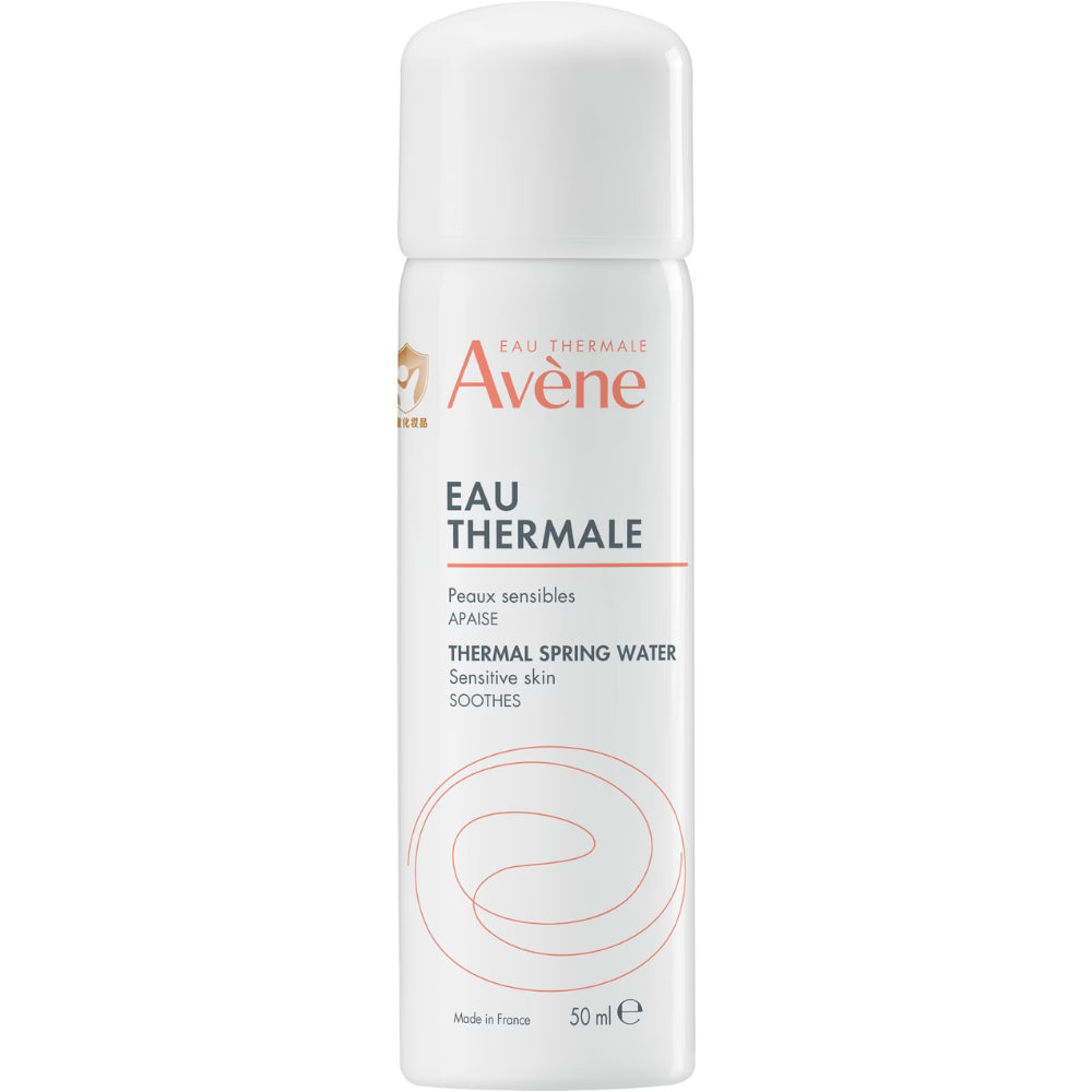 Avène Água Termal em Spray 50ml - Halosensation